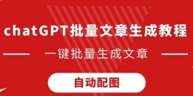 国安半程冠军货真价实 但现在什么还都没有赢得